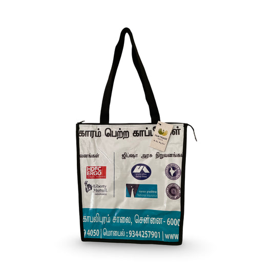 Shopping Bag